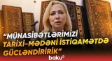 Ukraynada “Azərbaycan xalçasının sehrliliyi” adlı sərgi açılıb - Baku TV