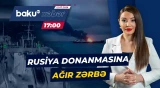Ukraynadan genişmiqyaslı dəniz hücumu - Baku TV CANLI
