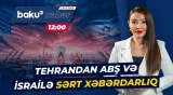 Hörmüz uğrunda kritik mübarizə: İranın yeni planı nədir? - Baku TV CANLI