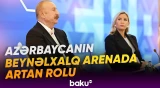 Müxtəlif ölkələrin liderləri niyə məhz Azərbaycana müraciət edir? - Baku TV