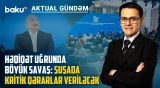 Etimad böhranı və media: dünyanı gözləyən yeni informasiya nizamı - AKTUAL GÜNDƏM