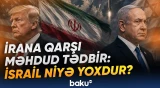 Müttəfiqlər arasında nə baş verir? | ABŞ və İsrail xəttində regional fikir ayrılığı - Baku TV