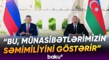 Prezident İlham Əliyev Azərbaycan-Slovakiya tərəfdaşlığının gücünü vurğuladı - Baku TV