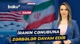 Yaxın Şərqdə gərginlik yeni mərhələyə keçir | Tehran nə edəcək? - Baku TV CANLI