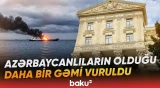 Odessa sahillərində Azərbaycan vətəndaşlarının olduğu gəmi dron hücumuna məruz qalıb - Baku TV