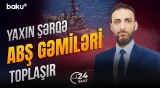 Hörmüz boğazı ətrafında narahatlıqlar artır | Körfəz ölkələri nə edəcək? - 24 SAAT