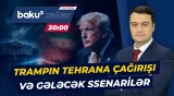 Ağ Evin İrana qarşı yeni təzyiqi: Danışıqlar çağırışının pərdəarxası məqamları - ANA XƏBƏR