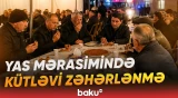 Samuxdakı yas mərasimində paylanan halva kütləvi zəhərlənməyə səbəb oldu - Baku TV