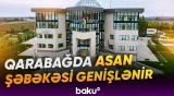 İşğaldan azad edilmiş ərazilərdə tikiləcək "ASAN xidmət" mərkəzləri ilə bağlı açıqlama - Baku TV