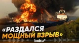 Помощник капитана рассказал об атаке на Atlas Bey - Baku TV | RU