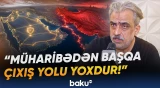Ərəb ölkələri İrana qarşı vahid cəbhədə birləşir? | Tehran hərəkətə keçəcək? - Baku TV