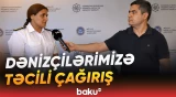 Agentlik təhlükəli vəziyyətlə bağlı azərbaycanlı dənizçilərə çağırış etdi - Baku TV