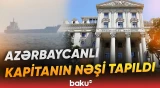 Odessa yaxınlığında həlak olan gəmi kapitanının nəşi Azərbaycana yola salınacaq - Baku TV