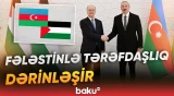 Azərbaycan-Fələstin əlaqələrində yeni dövr | Layihələr münasibətlərə dinamika qatır - Baku TV