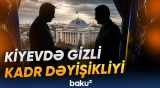 Ukrayna niyə kadr dəyişikliyi edir? | Zelenski nədən ehtiyyat edir? - Baku TV