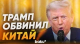 Prezident İlham Əliyev yeni səfirlə söhbət etdi