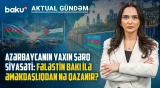Azərbaycan Körfəz investorları üçün niyə cəlbedicidir? - AKTUAL GÜNDƏM