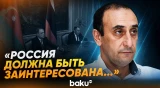 Ризван Гусейнов о заявлении Лаврова по поводу прямых контактов СМИ АР и РФ - Baku TV | RU