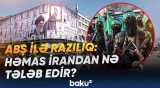ABŞ-İran memorandumunda kritik nüans | Tehran HƏMAS-ın istəklərini gözardı edir? - Baku TV