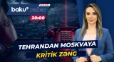 ABŞ və İsraillə qarşıdurma Xameneinin ictimaiyyət qarşısına çıxmasına mane olacaq? - ANA XƏBƏR
