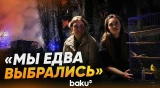 Жители Киева после российского ракетного удара - Baku TV | RU