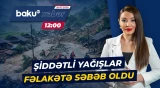 500 ev dağıldı, 140-a yaxın ailə ərazidən təcili çıxarıldı | Vyetnamda dəhşət - Baku TV CANLI