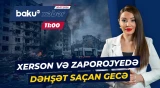 Rusiya Ordusu Ukraynanın iki vilayətini atəşə tutdu - Baku TV CANLI