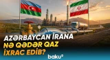 İran-Azərbaycan iqtisadi əlaqələri | 5 ayda milyonluq qaz ticarəti - Baku TV