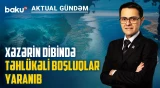 Xəzərdə boğulmaların artmasının səbəbi dənizin dibindən çıxarılan qumdur? - AKTUAL GÜNDƏM