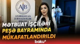 "Həsən bəy Zərdabi" mükafatının təqdimat mərasimi | Media nümayəndələrinin özəl günü - Baku TV