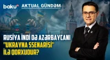 Azərbaycan-Almaniya strateji dialoqu Rusiyada təşviş doğurdu: Moskva nədən qorxur? - AKTUAL GÜNDƏM
