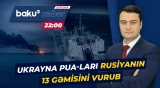 Ukrayna Ordusundan Rusiya gəmilərinə ağır zərbə - Baku TV CANLI