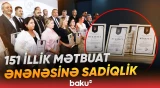 Həsən bəy Zərdabi mükafatının sahibləri bəlli oldu - Baku TV
