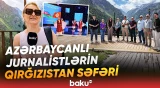 Qırğızıstanın media təcrübəsi ilə tanışlıq | Azərbaycanlı jurnalistlər “Kabar” İA-da olublar