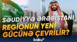 ABŞ və Səudiyyə Ərəbistanı arasında nüvə sazişi | Yaxın Şərqdə vəziyyət necə olacaq? - Baku TV