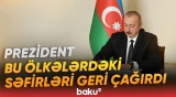 İlham Əliyev səfirlərin təyinatı ilə bağlı sərəncam imzalayıb - Baku TV