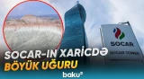 SOCAR-ın xaricdə ilk uğurlu kəşfiyyat layihəsi - Baku TV