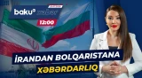 İran Bolqarıstana sərt mesaj göndərib | "Əgər bunu etsəniz..." - Baku TV CANLI
