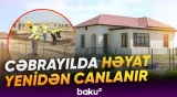 Soltanlıda aparılan tikinti-quruculuq işləri sürətlə davam etdirilir - Baku TV