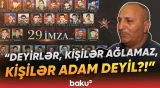 "29 İMZA..." adlı bədii-sənədli film təqdim edildi - Baku TV