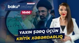 Müctəba Xamenei "Hizbullah"a hansı mesajı verdi? - Baku TV CANLI