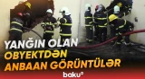 Binəqədidə obyekt yanır | Güclü külək FHN əməkdaşlarının işini çətinləşdirir - Baku TV