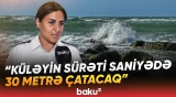 Gəmilərə xəbərdarlıq edildi | Küləkli havaya görə 6 limana giriş-çıxış məhdudlaşdırıldı - Baku TV