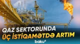 SOCAR ilin ikinci rübünün nəticələrini açıqladı - Baku TV