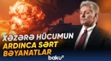 Xəzərə hücuma görə Moskva və Aşqabaddan Ukraynaya xəbərdarlıq - Baku TV