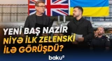 Londonun Kiyevlə ilk təmasının arxasında hansı hərbi və siyasi hesab dayanır? - Baku TV