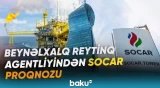 Azərbaycan Dövlət Neft Şirkətinin hasilat strukturunda təbii qazın payı artır - Baku TV