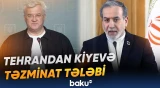 Əraqçi Sibiqa ilə telefon danışığının təfərrüatlarını açıqlayıb - Baku TV