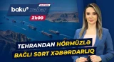 İranın yeni xəbərdarlığı dünyada gəmiçilik təhlükəsizliyini yenidən gündəmə gətirdi - Baku TV CANLI