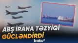 Vaşinqtonun Tehran siyasəti sərtləşir | Hörmüzdə minə yaxın gəmi yoluna davam edir - Baku TV